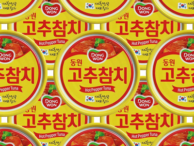 Dongwon F&B Hikes Canned Tuna Prices To Offset Cost Pressure