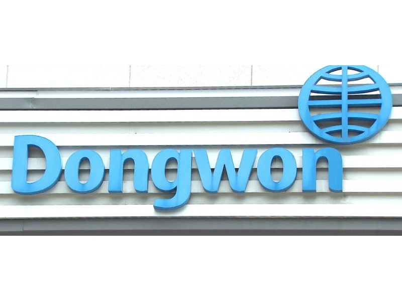 Dongwon Refutes HMM Rumors & Gears For Executive Reshuffle