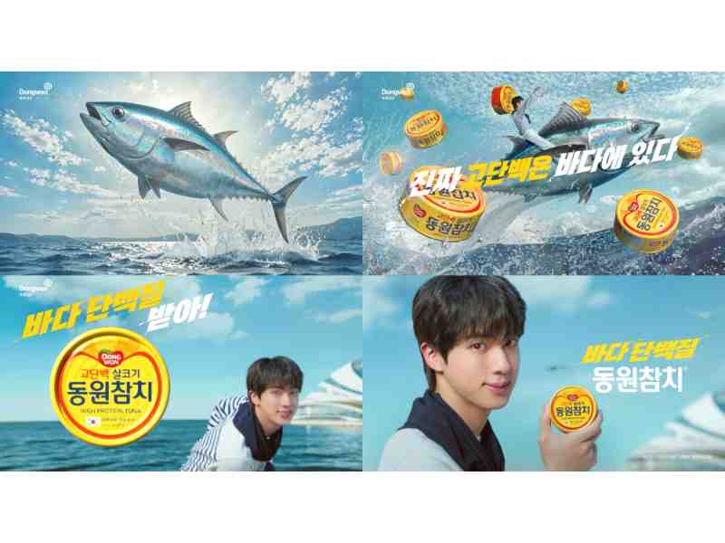 BTS’ Jin Returns In Dongwon’s Latest Tuna Campaign